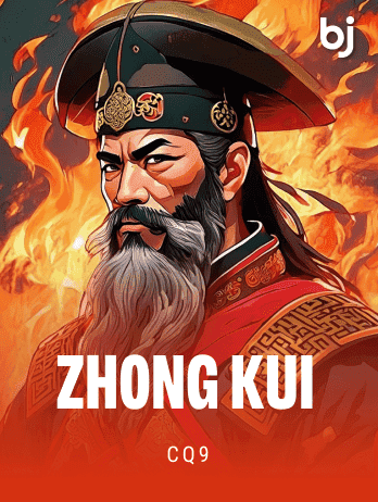 Zhong Kuipng game icon
